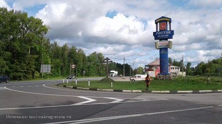 въезд в Ростов